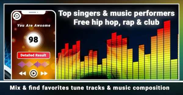Microphone Voice Effect - Change Voice скриншот 2