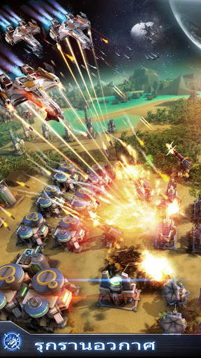 Galaxy Wars screenshot 4