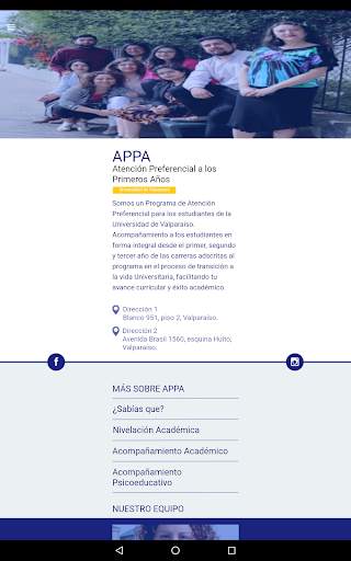 APPA UV 22 تصوير الشاشة