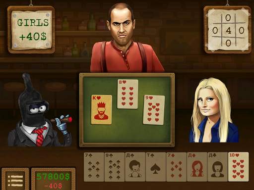 Arzamas King screenshot 6