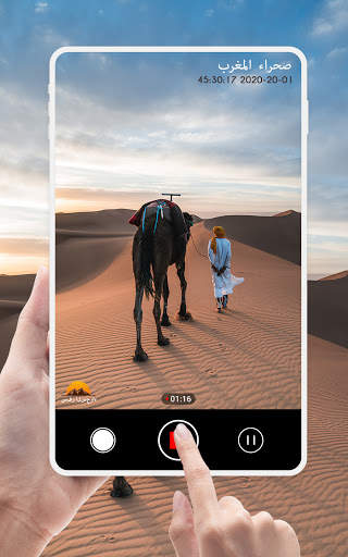Timestamp camera: Add DateTime 10 تصوير الشاشة