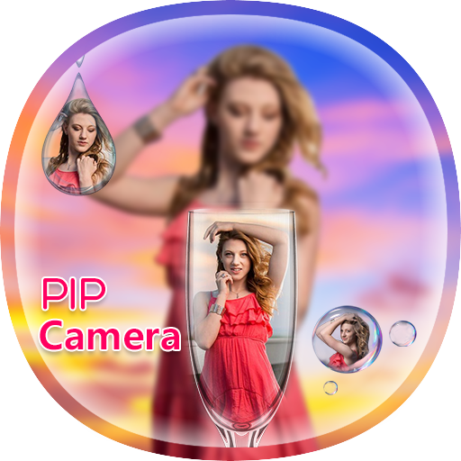 Blur Camera 2020 icon