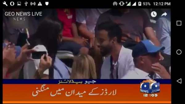 Pakistani live news channel screenshot 2