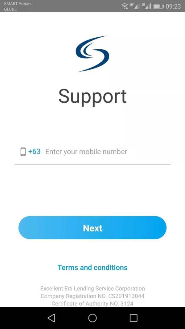 Support screenshot 1
