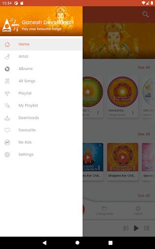 Ganesh Devotional Songs screenshot 6