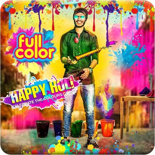 Holi Photo Editor 2021 | Holi Photo Frame आइकन