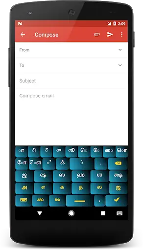 Tamil Keyboard for Android screenshot 2