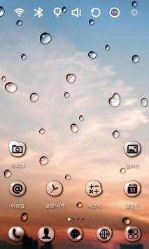 Sunset after Rain Theme screenshot 2