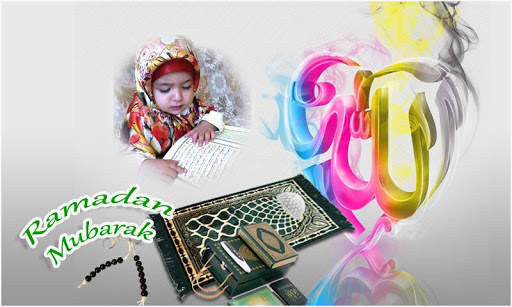 Ramadan Photo Frames HD screenshot 3