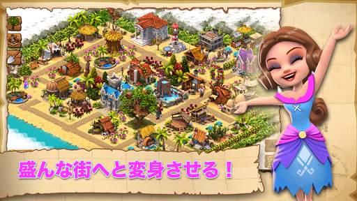 Shipwrecked: キャスト・アウェイ 島 screenshot 8