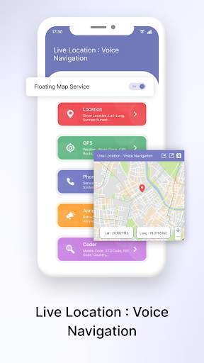 Mobile Number Location 1 تصوير الشاشة