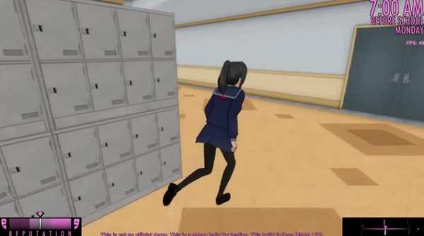 Yandere Simulator screenshot 1