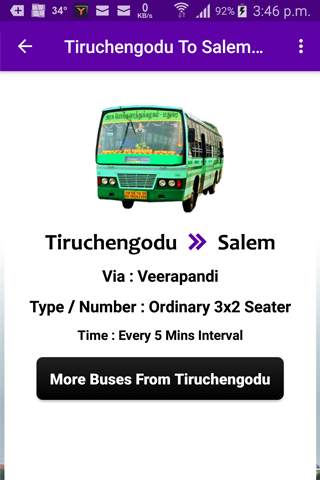 Tiruchengode Bus Info screenshot 3