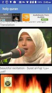 Love Quran Love Allah screenshot 3