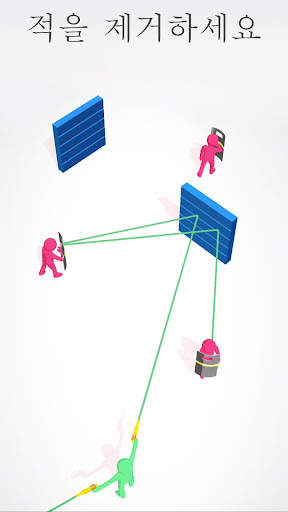 슛아웃 3D screenshot 2
