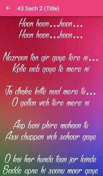 Best of Kamal Khan screenshot 9