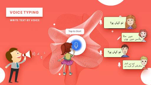 Urdu Voice Typing Keyboard - Speech To Text screenshot 3