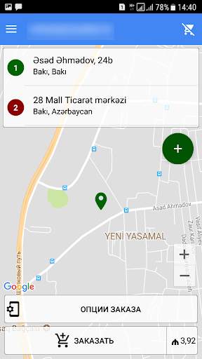 Taxi Bus *7474 screenshot 3