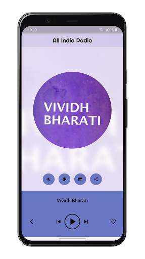 All India Radio: Vividh Bharati & Akashvani Radio screenshot 2