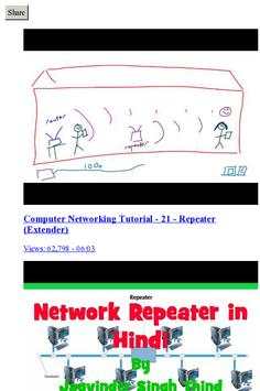 Computer Networking Course screenshot 4