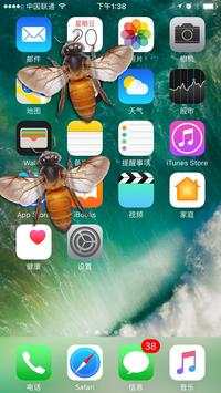 Bee Screen Funny Prank screenshot 2