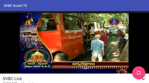 SVBC !!Live!! TV screenshot 4