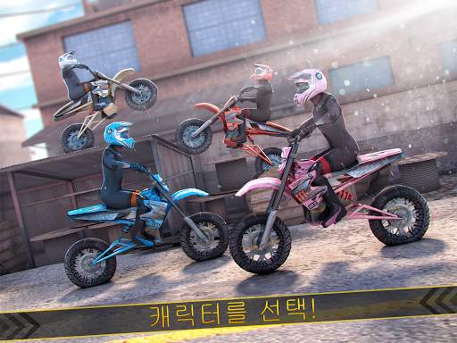 모토 크로스 레이싱 묘기 - 오토바이 & 바이크 게임 screenshot 9