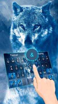Dark Wolf screenshot 1