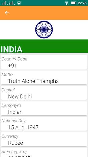 GK Asian Countries screenshot 3