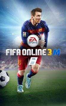 FIFA Online 3 M screenshot 1