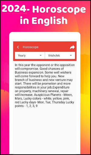 2024 Calendar screenshot 6