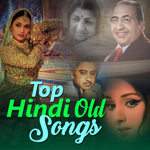 Hindi Old Songs screenshot 1