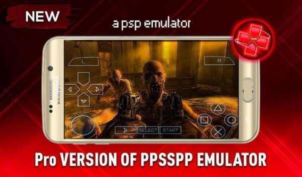 PPSPP 2018 screenshot 3