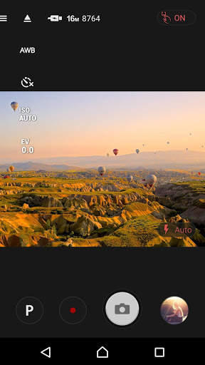 PIXPRO Remote Viewer 1 تصوير الشاشة