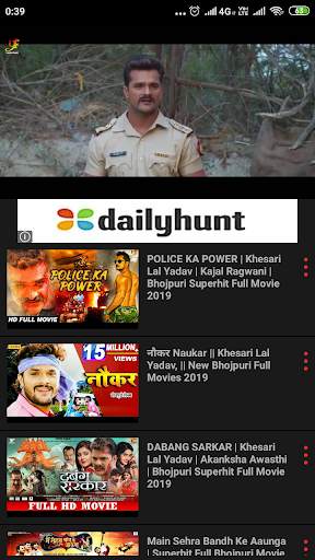 Bhojpuri Movies - Bhojpuri Film , Bhojpuri Video screenshot 6