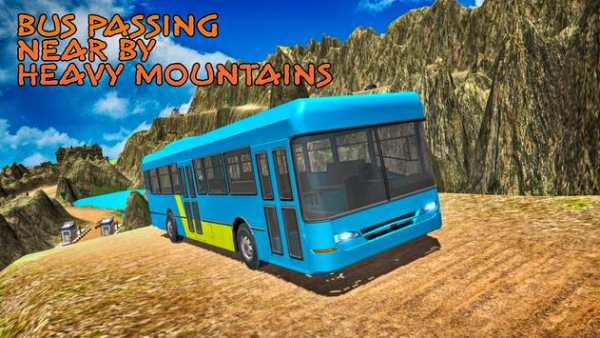 Offroad Bus drive Simulator screenshot 3