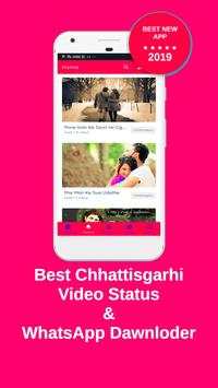 Vid Money स्क्रीनशॉट 1