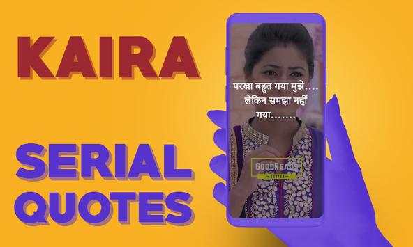 Kaira Quotes Status screenshot 1