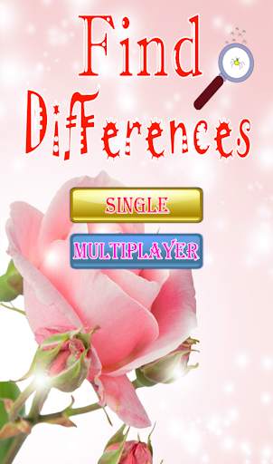 Find Difference Game 2021 screenshot 1