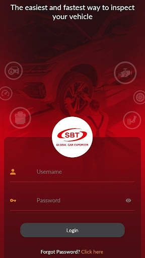 SBT - Inspection screenshot 2
