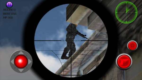 SWAT Sniper Anti-terrorist screenshot 2