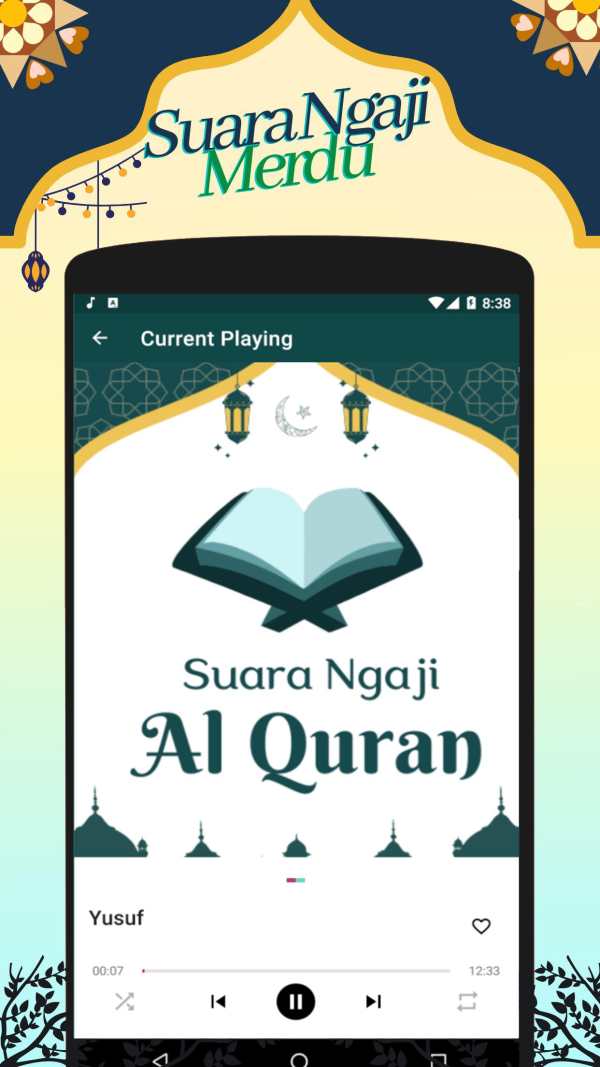 Islamic Quranic Recitation screenshot 4