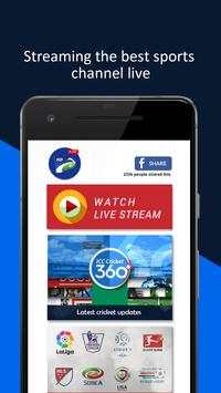 Geo Sports Live 2018 : Super stream screenshot 1