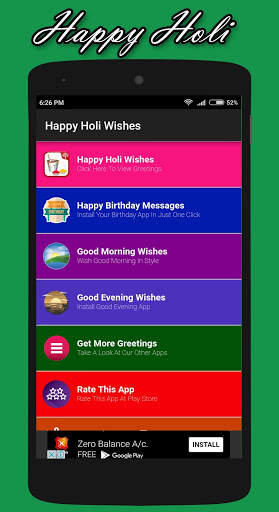Happy Holi Wishes 2021 screenshot 1