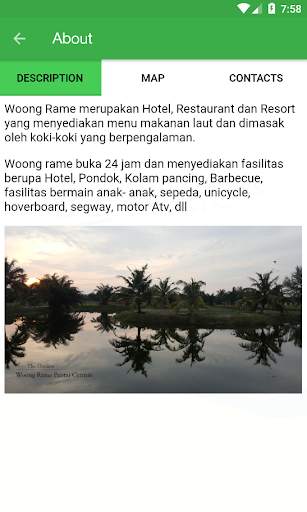 Woong Rame screenshot 2