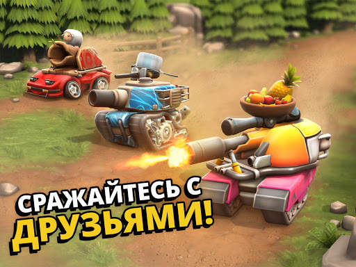 Пико-танки: многопользовательс скриншот 9