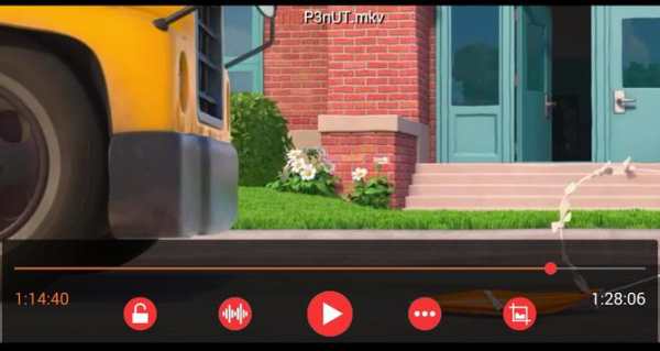 All Media Player screenshot 3