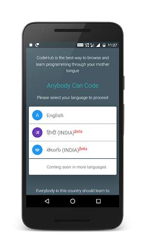 Code Hub скриншот 7