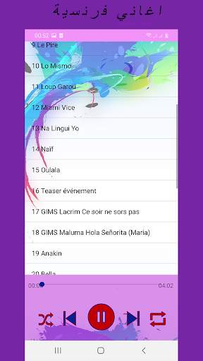 MAITRE GIMS music dernière chans 2019 screenshot 3