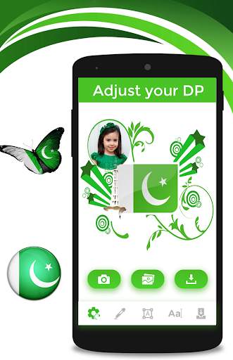 14 August jashn-e-Azadi DP screenshot 1